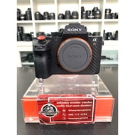 SONY A7 R II. Chat 35851 Former Cover