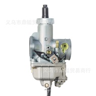 [11 Carburetor] PZ30B Carburetor for CG175 CG200 CG250 QR250 TX250 CB200 Motorcycle PTC8