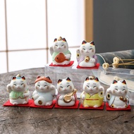 7 Gods Maneki Neko Display – Bringing Good Luck and Prosperity