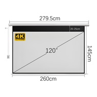 Electric projector screen 4K HD ผ้าม่านโปรเจคเตอร์ไฟฟ้า 84-120 inch จอโปรเจคเตอร์ไฟฟ้า ขนาด 84 นิ้ว
