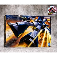 Arrival at the End of July Whole Family No Open Box Resell Bandai Japanese Version MG PERFECT Zeonke