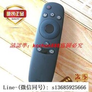 現貨.原裝長虹啟客CHiQ電視機遙控器RID800 32 40 43 49 50 55 58Q1F