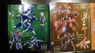 武裝神姬MMS 獨角仙 鍬形蟲 可合體騎士型態 變形.合體.壽屋.Frame Girl.女神裝置.骨裝機娘.艦娘.女武神