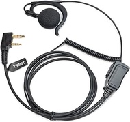 YNIBST BGB03CK 2-Pin Soft Sponge Ear Cushions G-Shape Walkie Talkie Earhook, 2-Way Radios Earpiece H