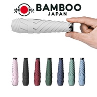 "Ultra-Lightweight UV Protection Folding Umbrella (98g-120g) - Compact & Versatile for Sun and Rain 