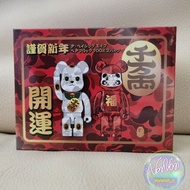 Medicom Toy Bearbrick Be@rbrick 積木公仔 Aape 猿人 開運 千萬両招財貓 大福達摩 Bearbrick 100％ 謹賀新年 限定 特別版