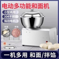 Kg Commercial Automatic 15 Japanese Noodle Machine Flour 5 Kneading Machine/Household Mixing Noodles