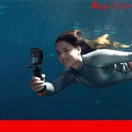 DJI 大疆靈眸Osmo Action 2 店配件防水殼潛水拍照保護罩