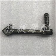 Suitable for Honda DIO AF18 AF24 AF28 AF34 AF52 Starter Lever Julio Giorno Foot Lever
