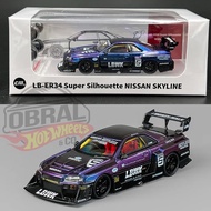 CM Model Nissan LBWK ER34 5 Chameleon