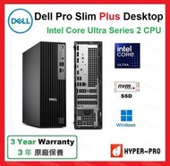 Dell - Pro Slim Plus Ultra 9 16GB 1TB SSD 小型桌上型 電腦