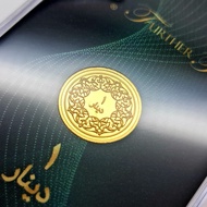 FURTHER TOP Gold Bar 4.25gram '' 1 Dinar '' 999.99