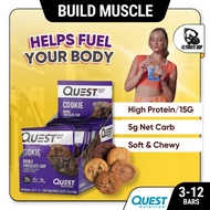Quest Nutrition, Protein Cookie, Build Muscle, Various Flavors, 3-12 Pack, 59g Each
