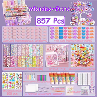 ชุดการ์ดกาว กาวครีม DIY  ชุดทำพวงกุญแจ diy อุปกรณ์เรซิน สติกเกอร์สติกเกอร์น่ารัก ของเล่นสาว