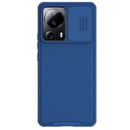 全城熱賣 - 適用於 小米 13 Lite / Civi 2 耐爾金 黑鏡Pro系列PC手機殼（藍色）