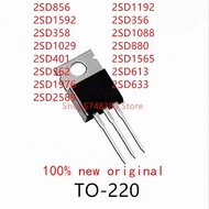 1-5 pcs 2SD856 2SD1592 2SD358 2SD1029 2SD401 2SD362 2SD1976 2SD2589 2SD1192 2SD356 2SD1088 2SD880 2S