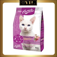 Enrich Champion Cat Food Urinary Care Adults / Seniors 8kg
