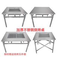 W-8&amp; Stainless Steel Barbecue Table Thickened Fold Barbecue Grill Outdoor BBQ Grill Charcoal Barbecue Commercial Househo