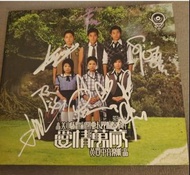 薛凱琪黃貫中簽名森美小儀愛情萬歲