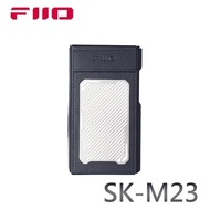 [FiiO M23 Music Player Dedicated Leather Case (SK-M23)] Genuine Material/Stainless Steel Cooling Gri