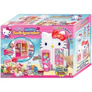 Hello Kitty Simulated Sound and Light Kitchen Appliances, Small Refrigerator, Girl's Family Toy Gift