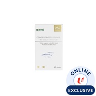 Biowell Concentrated Fish Oil + Lutein