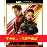 （READY STOCK）🎶🚀 Ant Man 2: Wasp Woman Appears [4K Uhd] [Hdr] [Panoramic Sound] [Chinese Character] Blu-Ray Disc YY