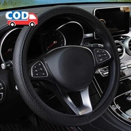 Anti-Slip Leather Car Steering Wheel Cover 37-38cm Steering Wheel Cover Aesthetic Interior Decoratio