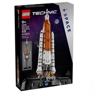 Lego 42221 NASA Artemis Space Launch System Rocket