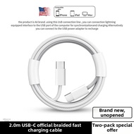 HANNUO | iPhone Lightning to Type C Charging Adaptor