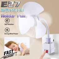E27 Mini Fan 6 Inch Modern Crew-Mouth Mini Ceiling Fan 360° Adjustable Holder Silent Small Fan Kipas
