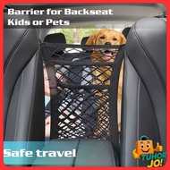 Elastic Mesh Fence Pet 3 Layer Dog Car Fence - YG05