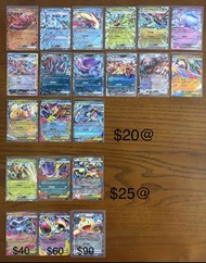 PTCG 繁中 RR卡 厄鬼椪火灶面具阿響的鳳王閃焰王牌蒼炎刃鬼風妖精狙擊樹梟象牙豬竹蘭的烈咬陸鯊鋁鋼橋龍赫普的蒼響蓋諾賽克特超級長耳兔超級皮可西超級基格爾德超級雪妖女超級沙奈朵皮卡丘莉莉艾的皮皮拉帝