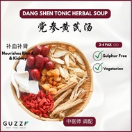 Dang Shen Tonic Herbal Soup