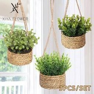 1/3pcs Artificial Rattan Flower Pot, 14cm (5.51 Inches), Pot Size: 9.5x9.5x5cm (3.74x3.74x1.97 Inche