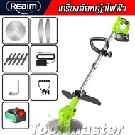 REAIM เครื่องตัดหญ้า เครื่องตัดหญ้าไฟฟ้า 12V/399V/599V เล็มหญ้า แบตเตอรี่ Li-ion อย่างดี 2ก้อน มีล้อ