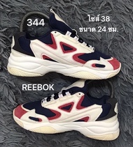 รหัส 344 รองเท้ามือสองของแท้  แบรนด์  REEBOK ไซส์ 38 ขนาด 24 cm.