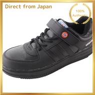 76Lubricants Men's Safety Shoes - Model 76-3036 (Various Sizes and Colors)