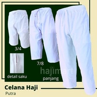 Celana ihrom Celana Haji Celana Panjang Putih Polos Celana Putih Katun Sirwal Putih Polos Celana Sir