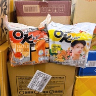 【泰国进口】4pcs Thailand Mama Instant Noodles Mee OK Salted Egg/MARINATED GROUND PORK