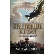 SHEIKHUL KIYAI : PERISIK KHALIFAH UTHMANIAH - KARYA PUBLIKA