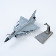 1: 72 J-10C Aircraft Model J-ten CE Pakistan Painted Alloy Fighter Fighter Military Ornaments