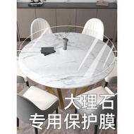 石材桌面專用保護膜人造石臺面奢石餐桌大理石耐高溫防燙透明貼膜