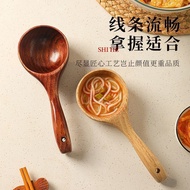 现货】实木大号勺子盛粥勺水瓢螺蛳粉勺260918ddd In stock】Large solid wood spoon for serving porridge, water scoop, snail