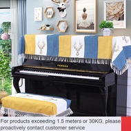 DD💝Piano Cover Half Cover European Piano Towel Cover Towel Embroidery Fabric Piano Cover Single Double Piano Stool Dustp