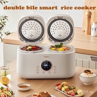 YIDPU double bile smart rice cooker multi-function household 1-5 people double gallbladder micro pressure cooker rice cooker