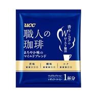 UCC Artisan Coffee Drip Coffee Mild Blend 50 cups 350g