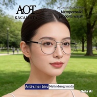 Portable Glasses Design P9429 - Geometric Aviator Frame for Women,/, Men, Eyewear Glasses