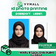 Passport Size Photo Printing | Ukuran Passport | ID Photo Printing Service | Cuci Gambar Saiz Passpo
