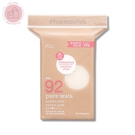 Rii Pure Wata Unbleached Cotton Pads 100 Sheets